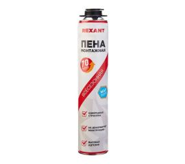 Строительные смеси, герметик, клей, растворитель