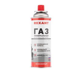 Аксессуары кабельные